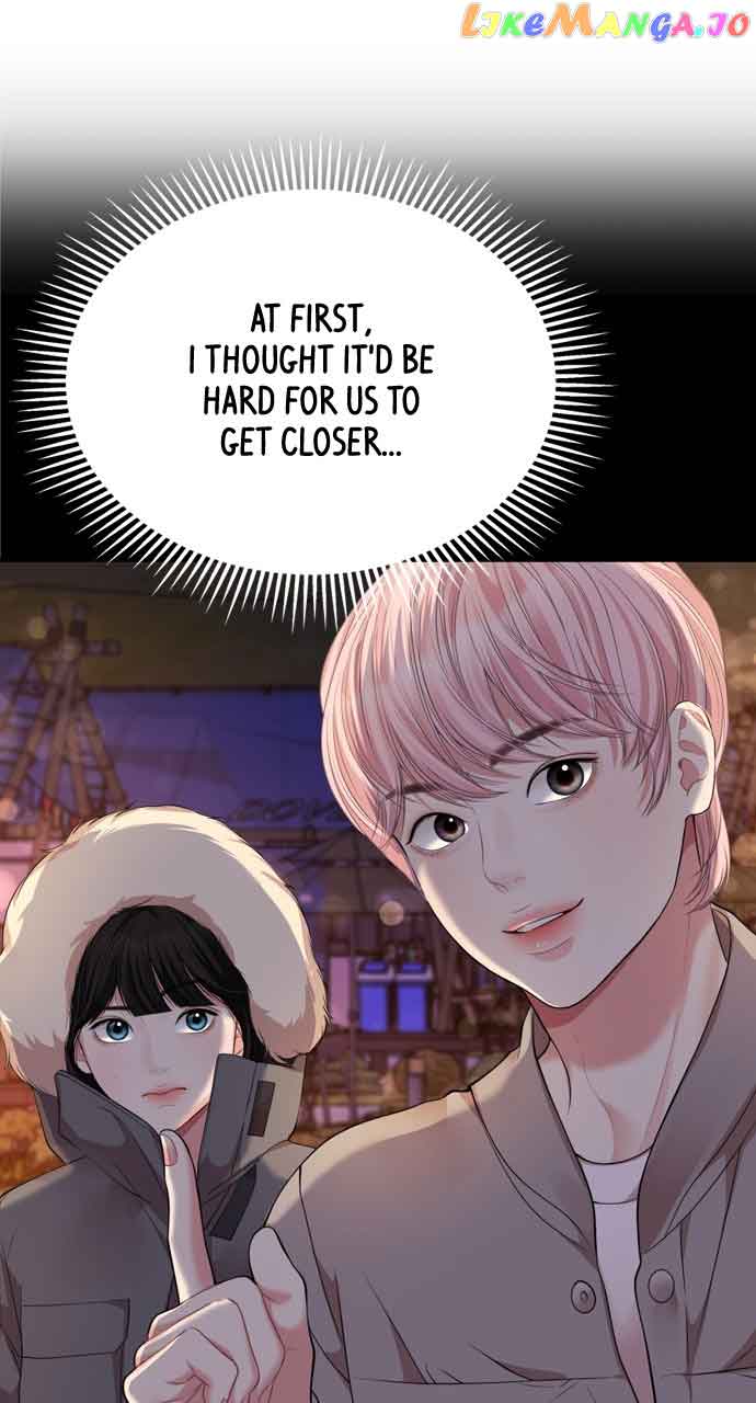 To You, Who Keep the Star Chapter 144 page 85