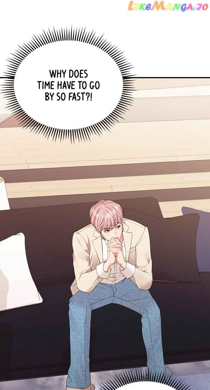 To You, Who Keep the Star Chapter 144 page 82