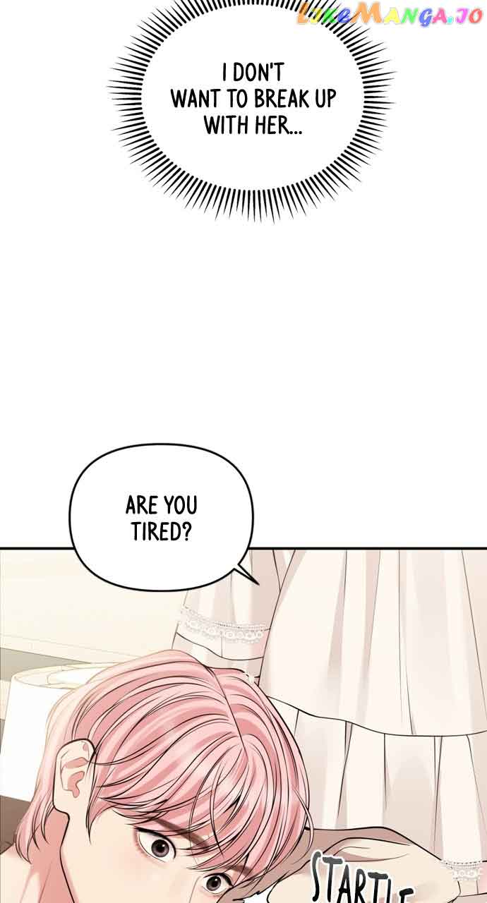 To You, Who Keep the Star Chapter 144 page 92