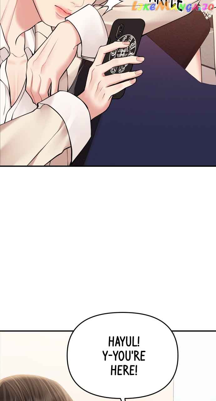 To You, Who Keep the Star Chapter 144 page 93