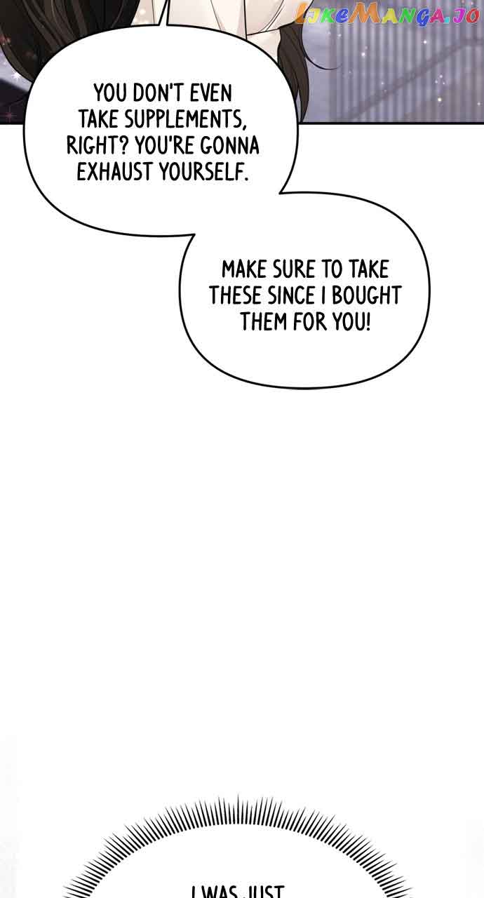 To You, Who Keep the Star Chapter 144 page 110