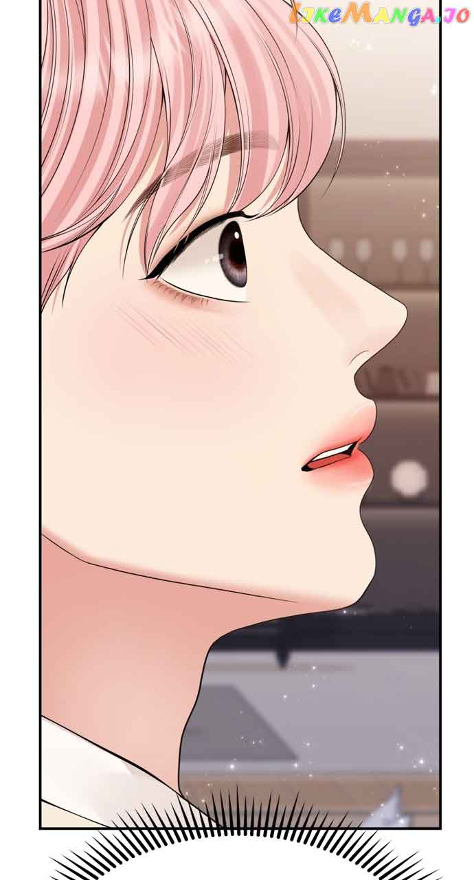 To You, Who Keep the Star Chapter 144 page 99