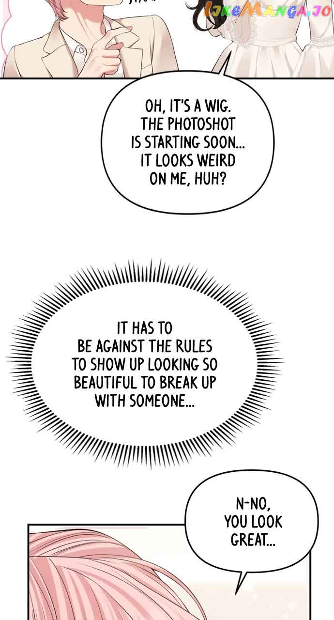 To You, Who Keep the Star Chapter 144 page 98