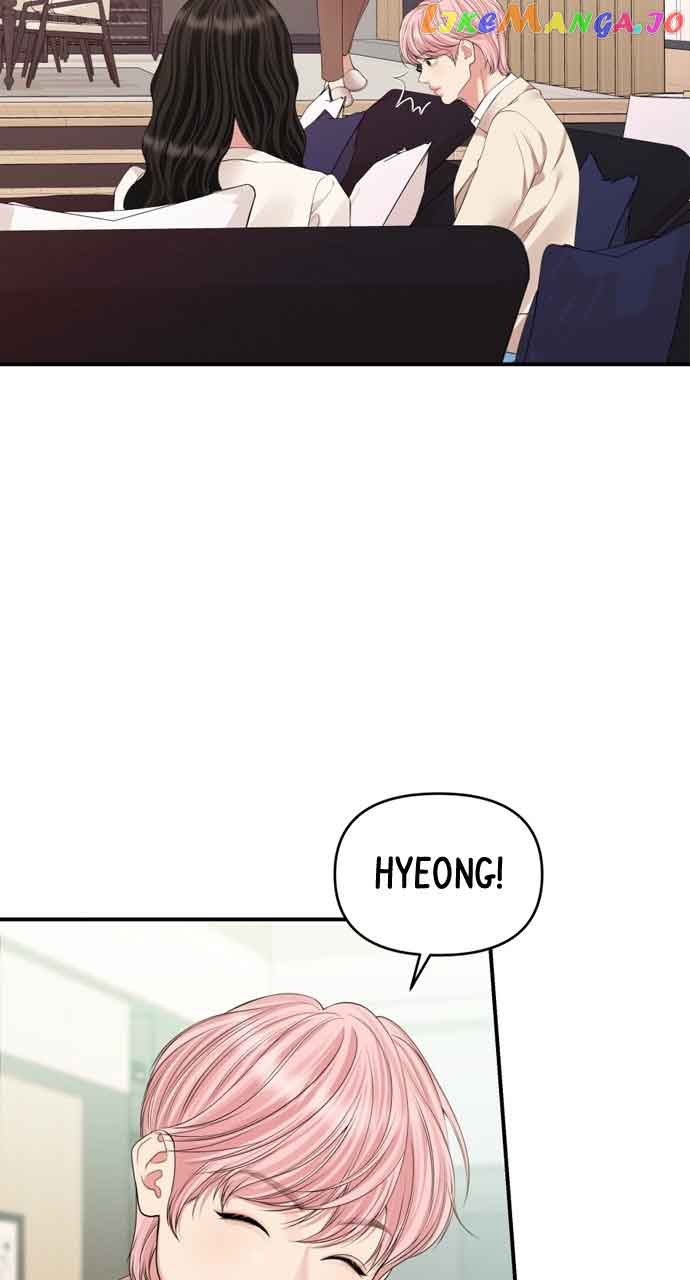 To You, Who Keep the Star Chapter 144 page 103