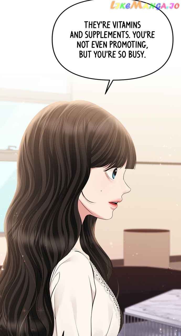To You, Who Keep the Star Chapter 144 page 109