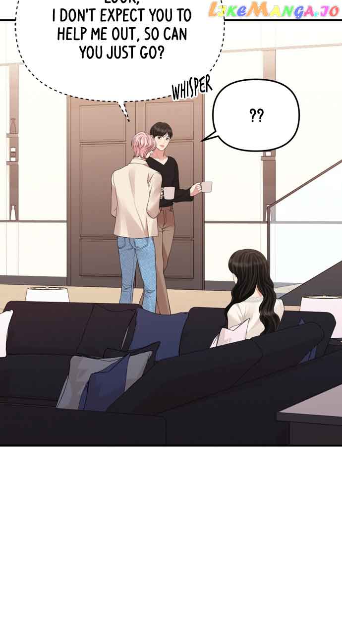 To You, Who Keep the Star Chapter 144 page 105