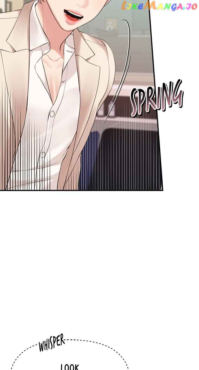 To You, Who Keep the Star Chapter 144 page 104