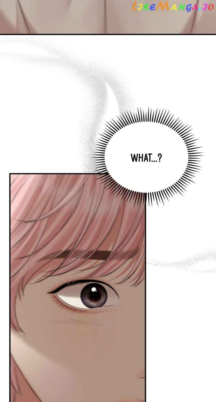 To You, Who Keep the Star Chapter 144 page 112