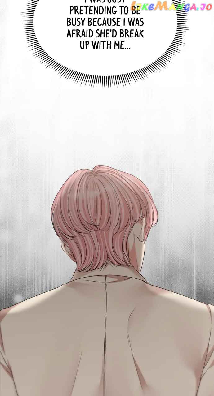 To You, Who Keep the Star Chapter 144 page 111