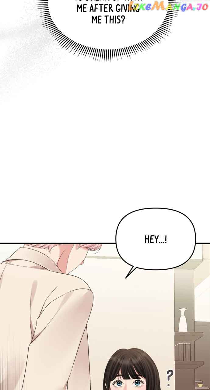 To You, Who Keep the Star Chapter 144 page 115