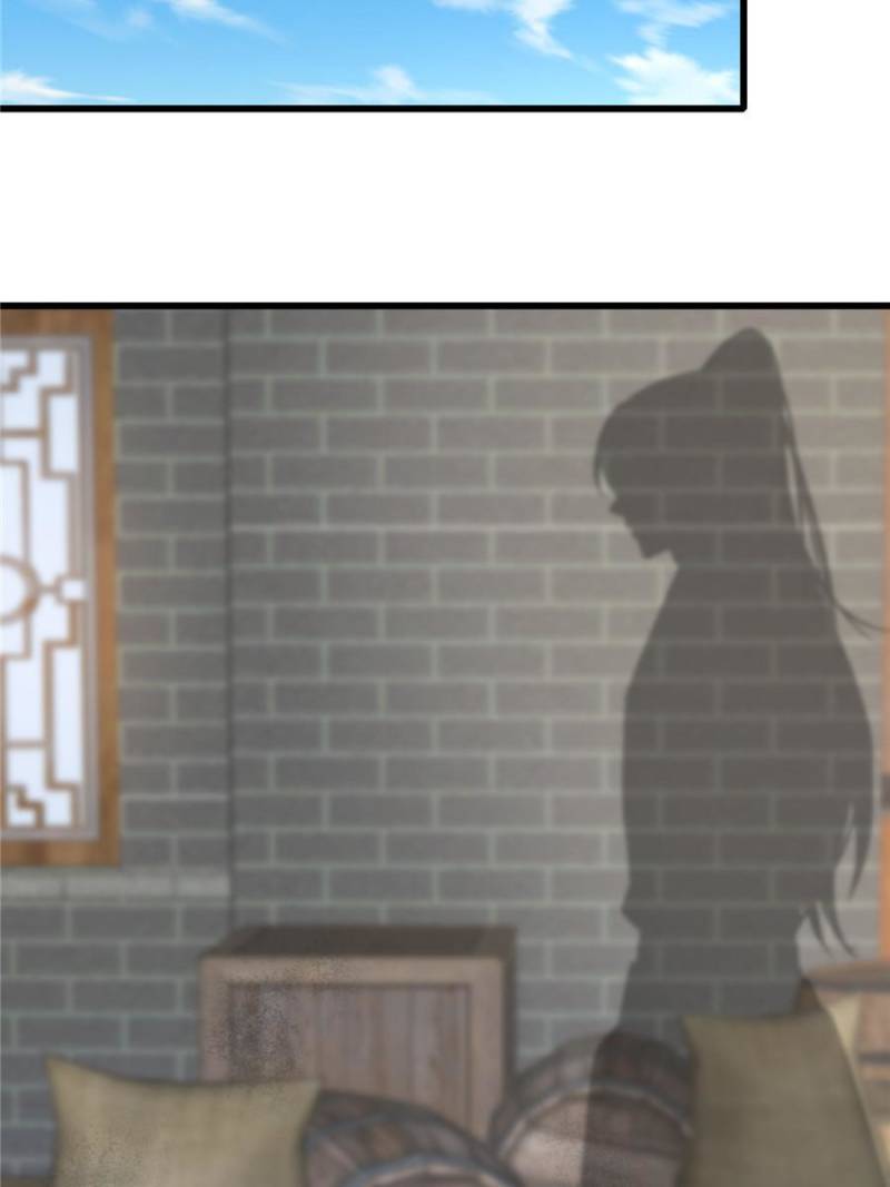 The Sickly Tyrant With An Innocent Facade Chapter 146 page 19
