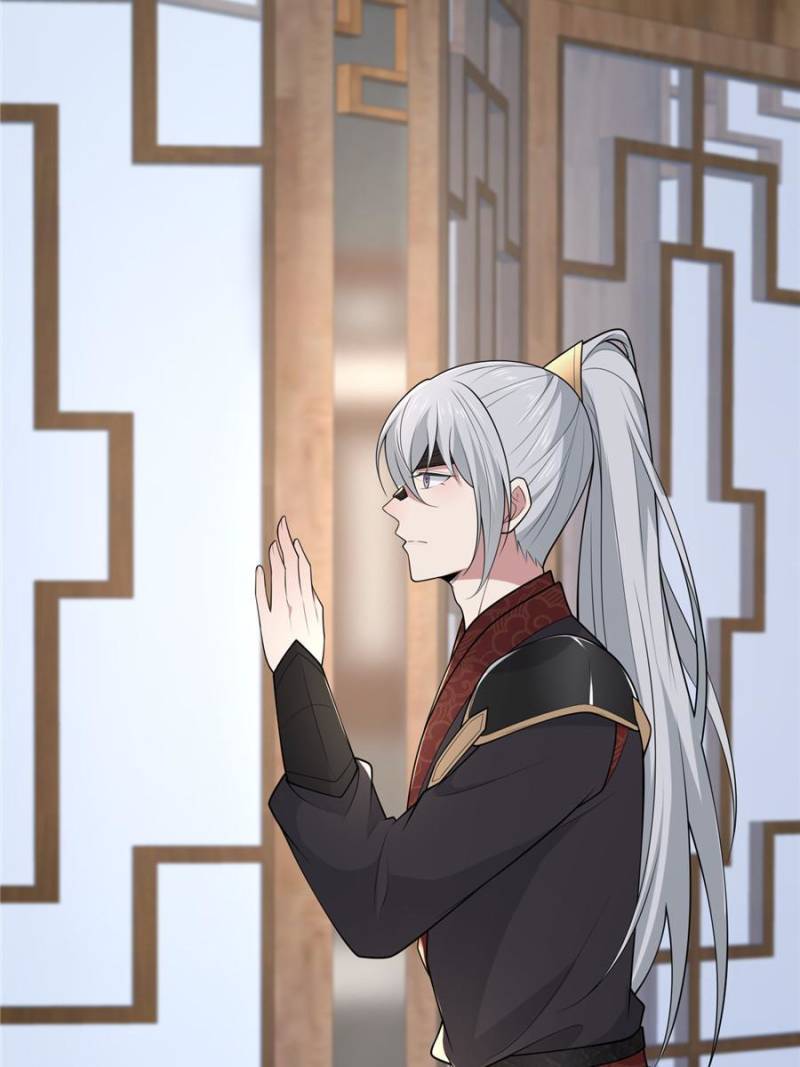 The Sickly Tyrant With An Innocent Facade Chapter 146 page 38