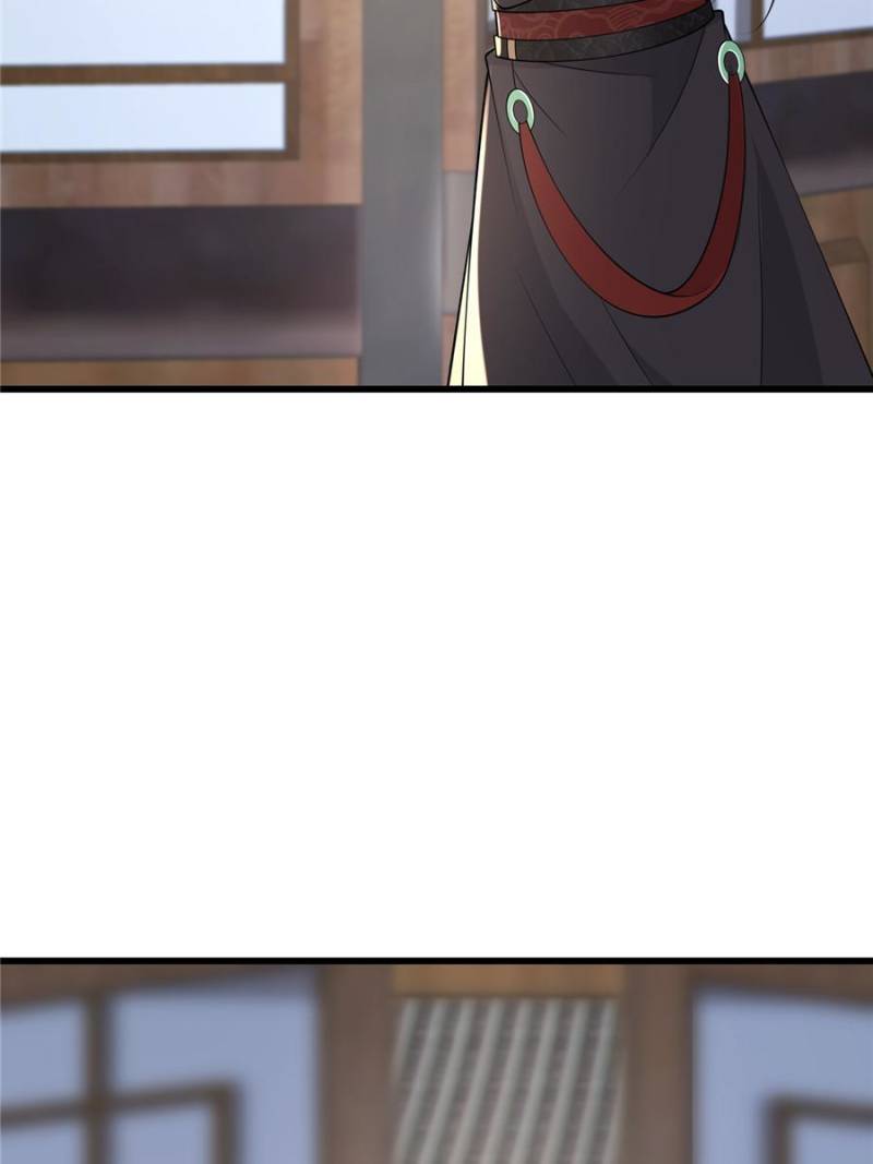 The Sickly Tyrant With An Innocent Facade Chapter 146 page 39