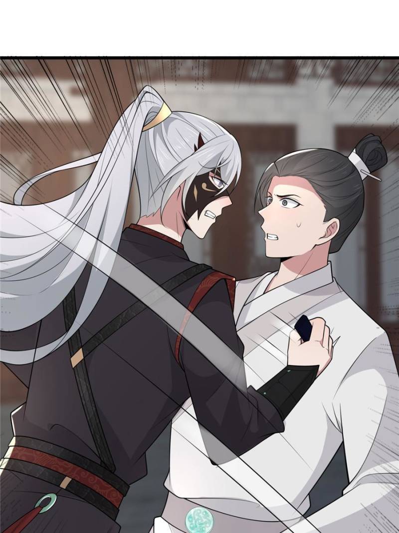 The Sickly Tyrant With An Innocent Facade Chapter 146 page 47