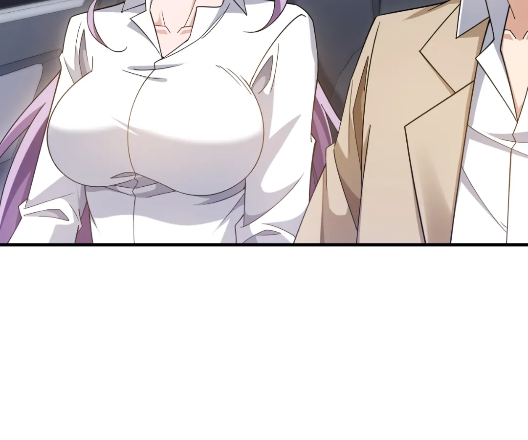The Godly Son-in-Law of the Nation Chapter 144 page 77
