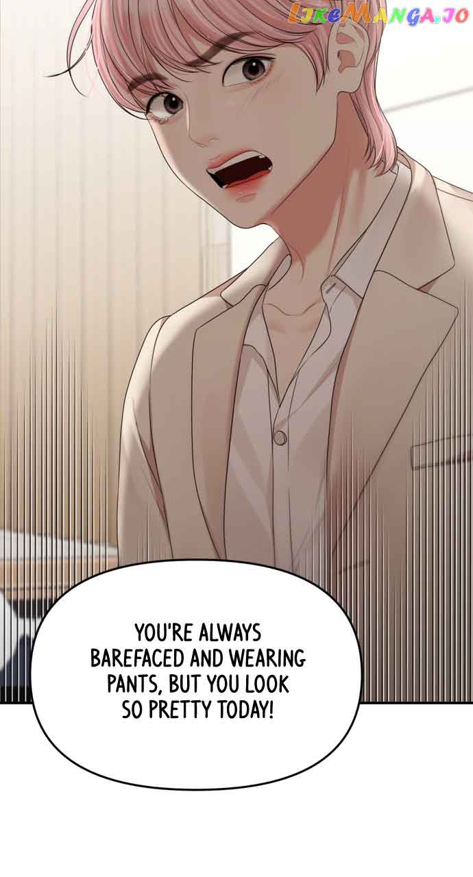 To You, Who Keep the Star Chapter 145 page 4