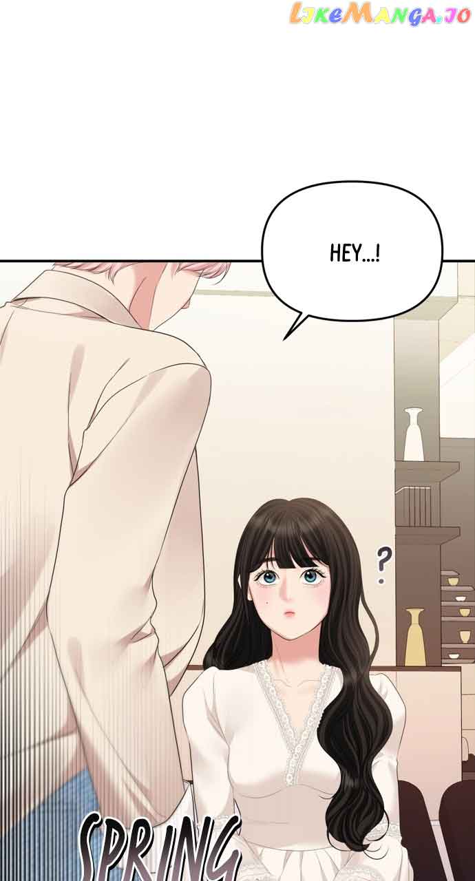 To You, Who Keep the Star Chapter 145 page 2