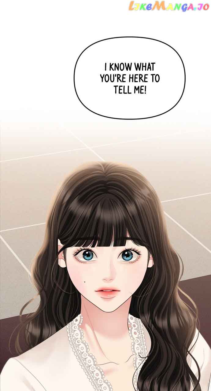 To You, Who Keep the Star Chapter 145 page 5