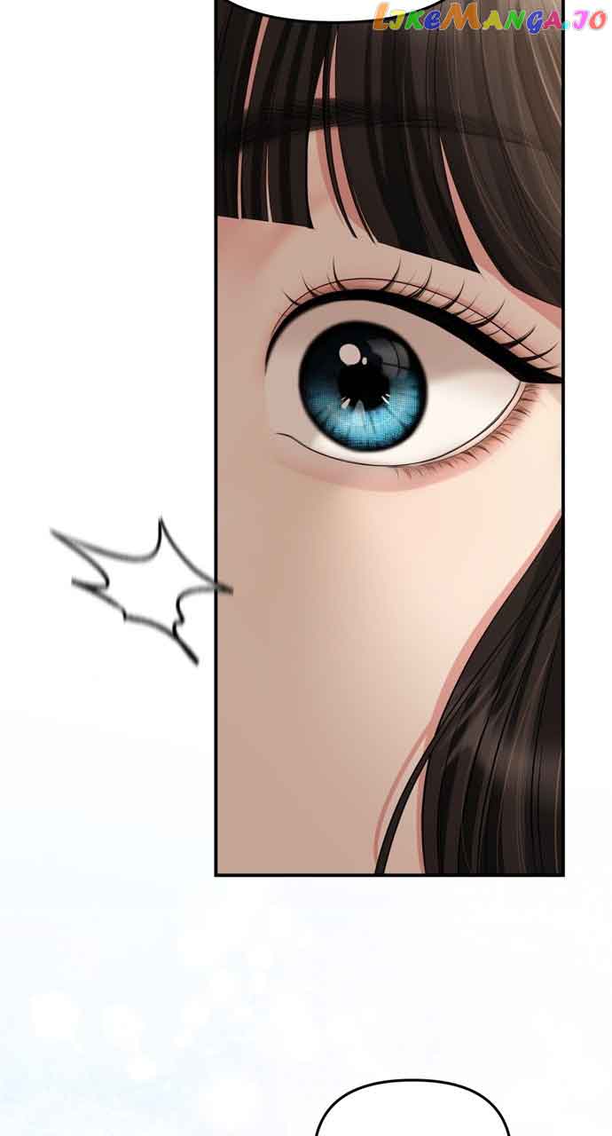To You, Who Keep the Star Chapter 145 page 15