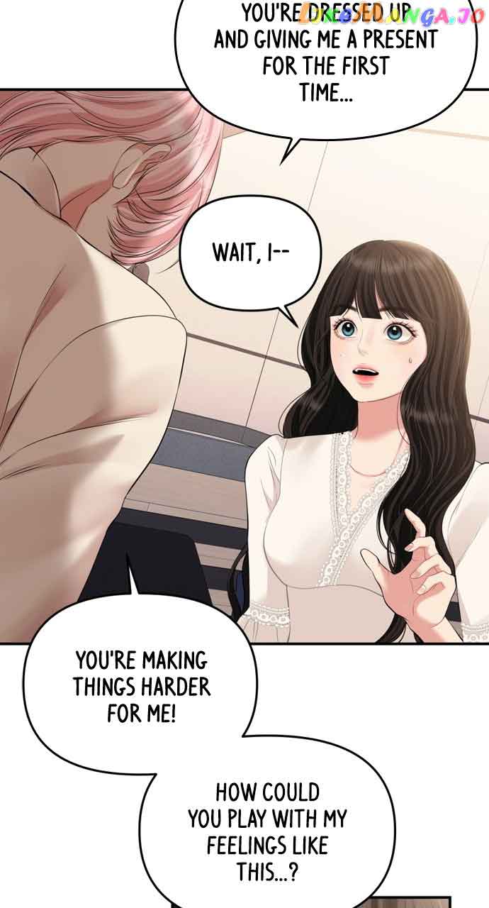 To You, Who Keep the Star Chapter 145 page 14