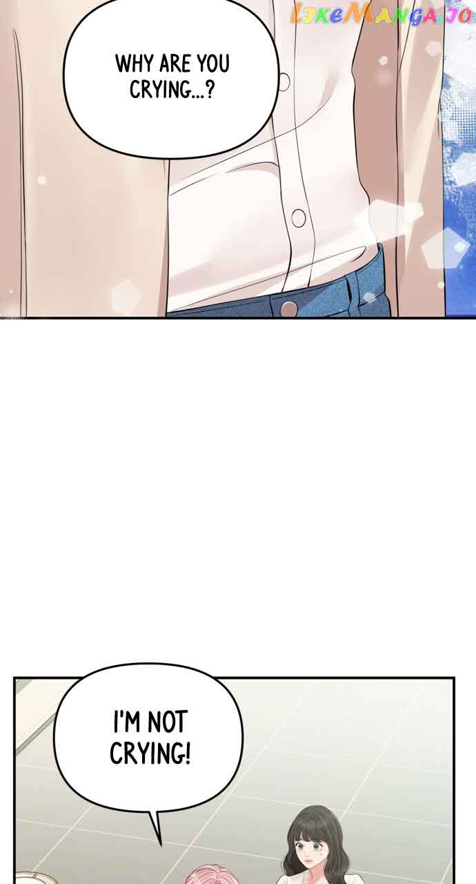 To You, Who Keep the Star Chapter 145 page 17