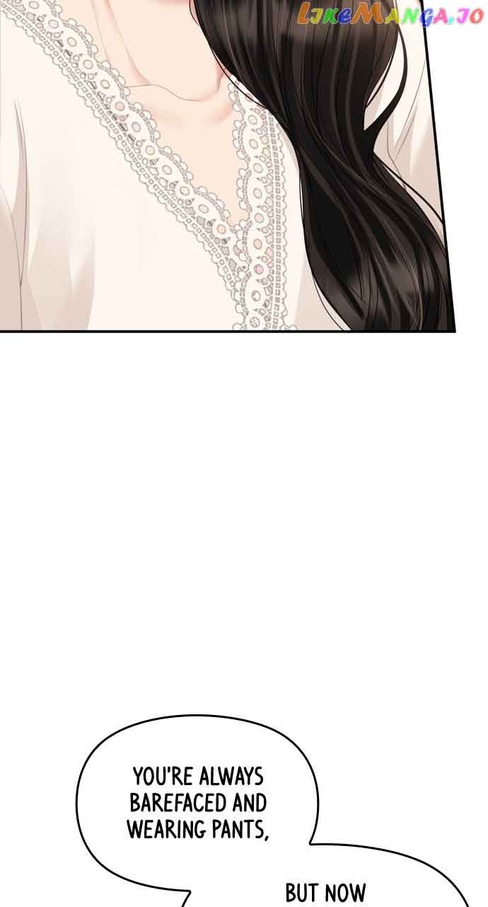 To You, Who Keep the Star Chapter 145 page 13