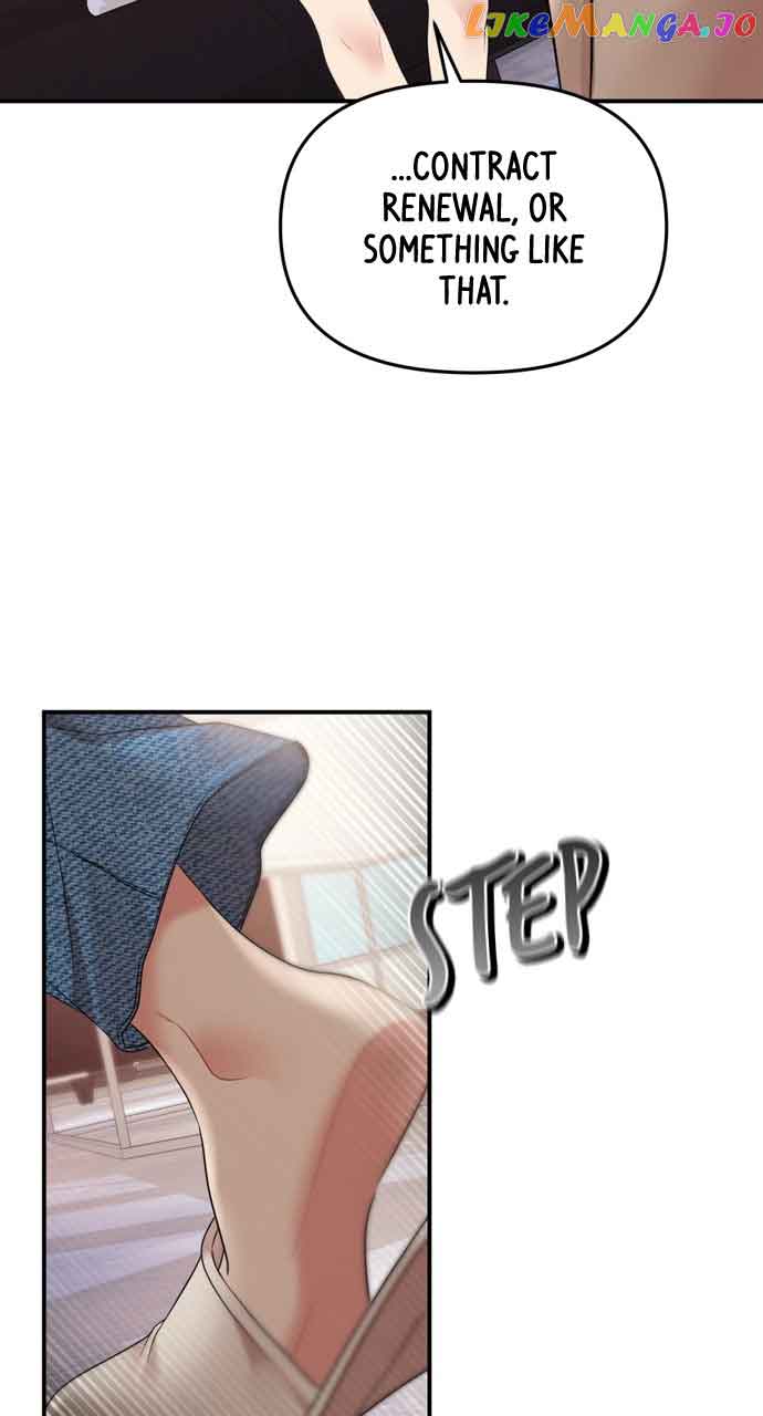 To You, Who Keep the Star Chapter 145 page 29