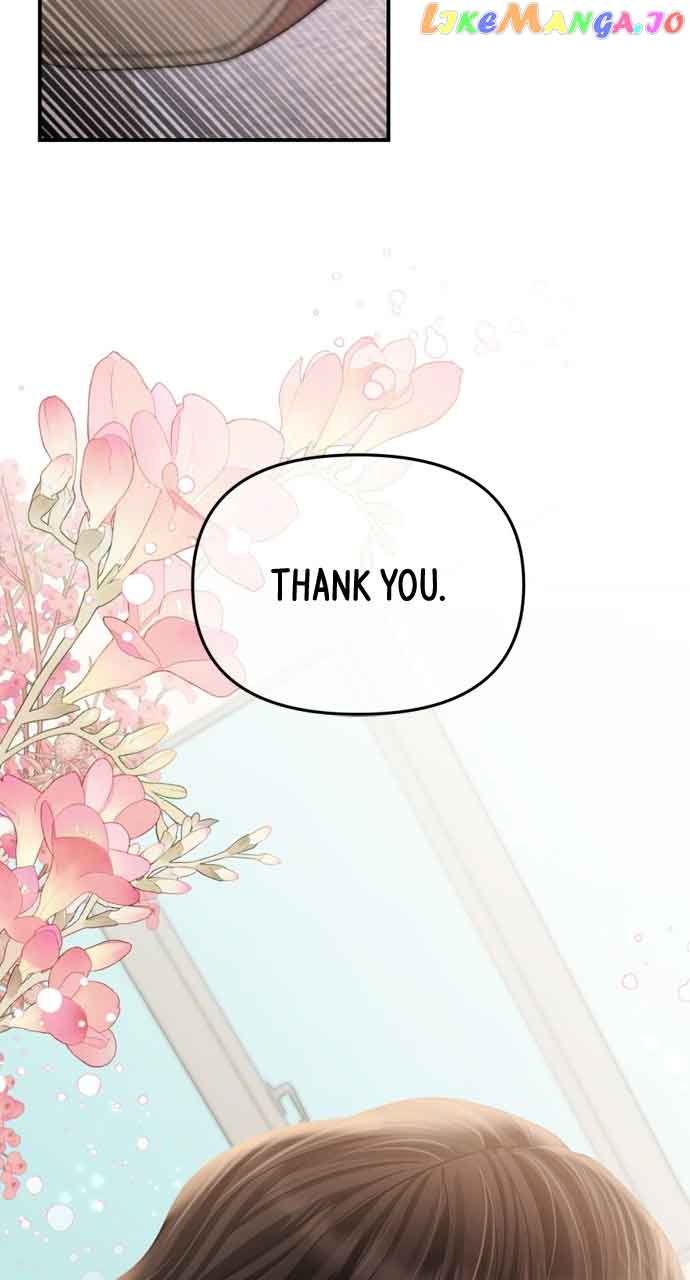 To You, Who Keep the Star Chapter 145 page 30