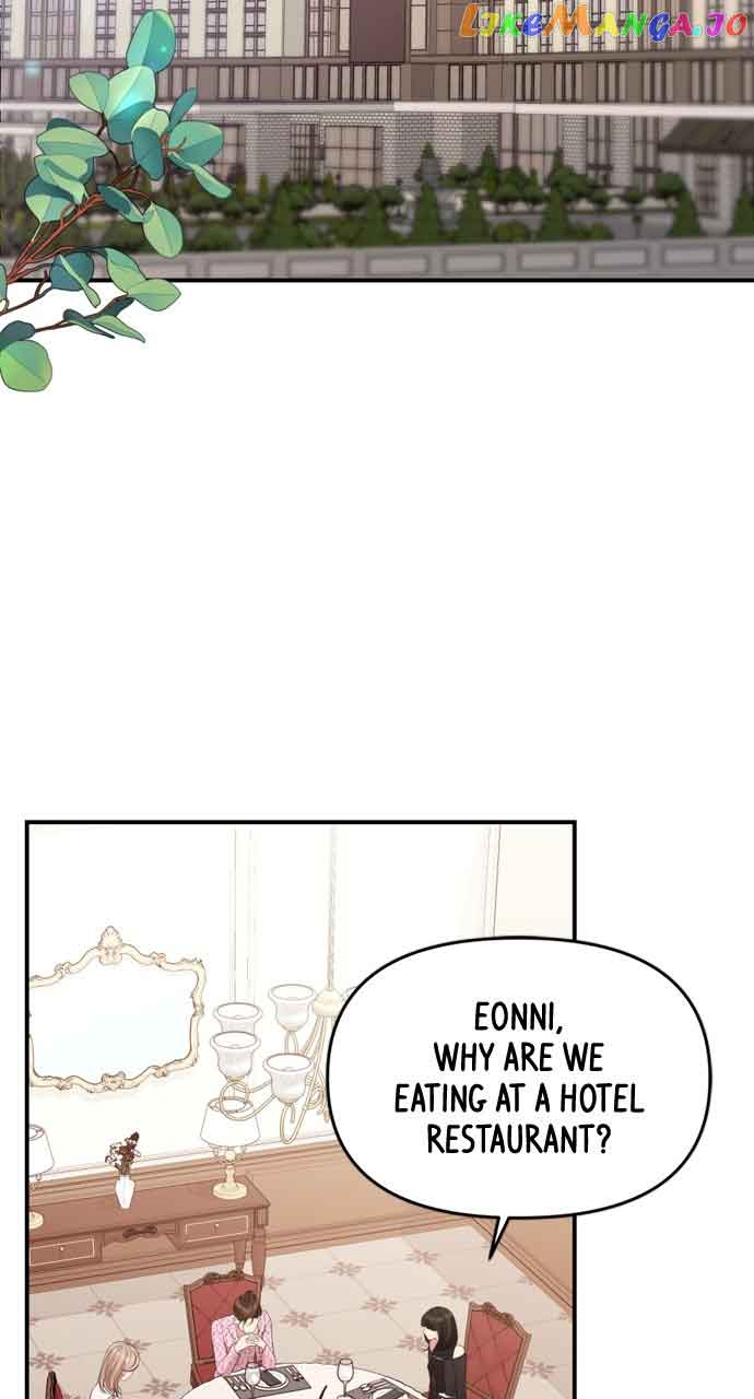 To You, Who Keep the Star Chapter 145 page 47