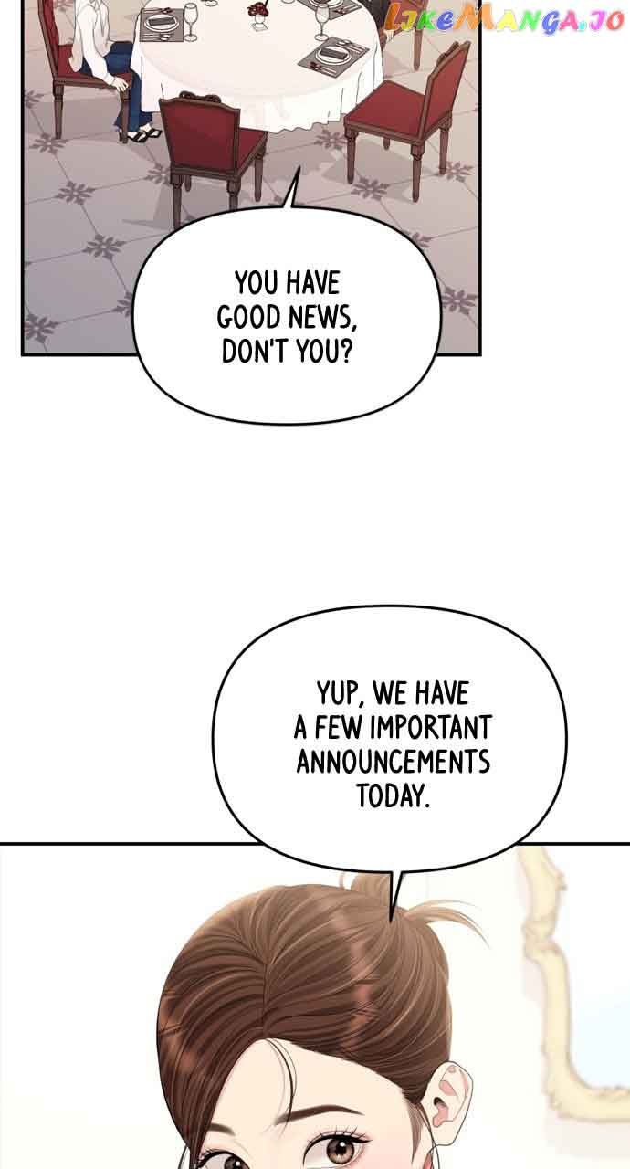 To You, Who Keep the Star Chapter 145 page 48