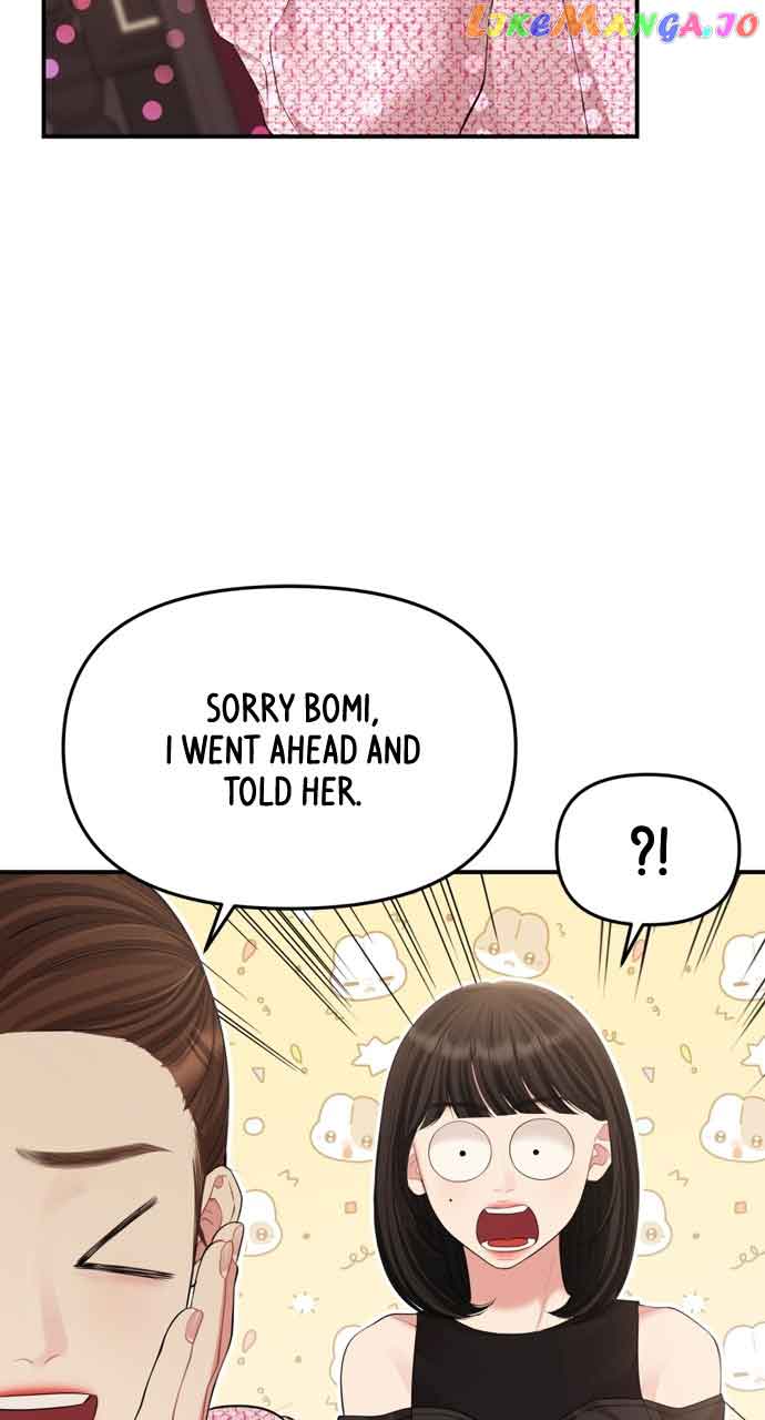 To You, Who Keep the Star Chapter 145 page 57