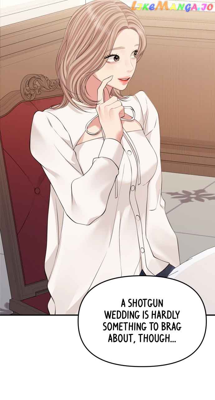 To You, Who Keep the Star Chapter 145 page 60
