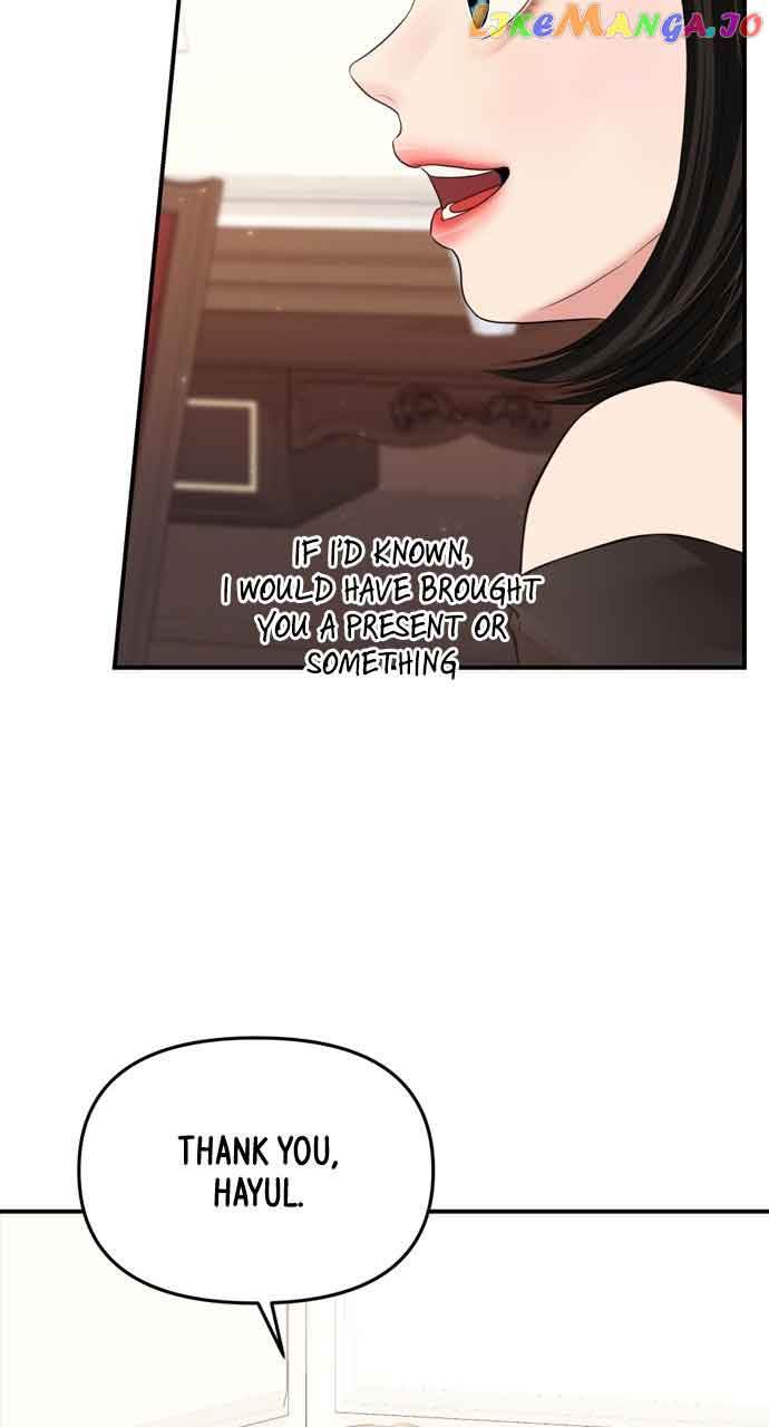 To You, Who Keep the Star Chapter 145 page 59