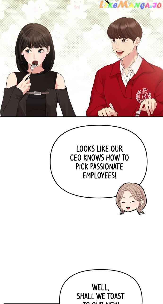To You, Who Keep the Star Chapter 145 page 75