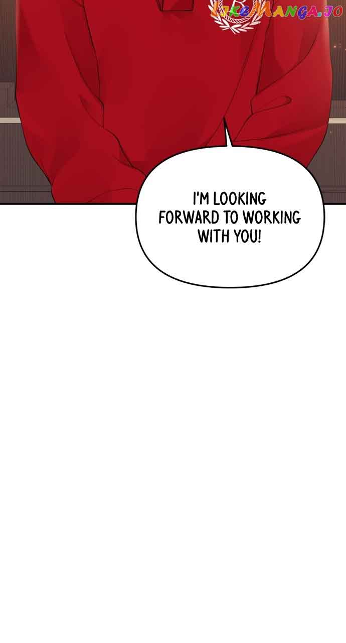 To You, Who Keep the Star Chapter 145 page 72
