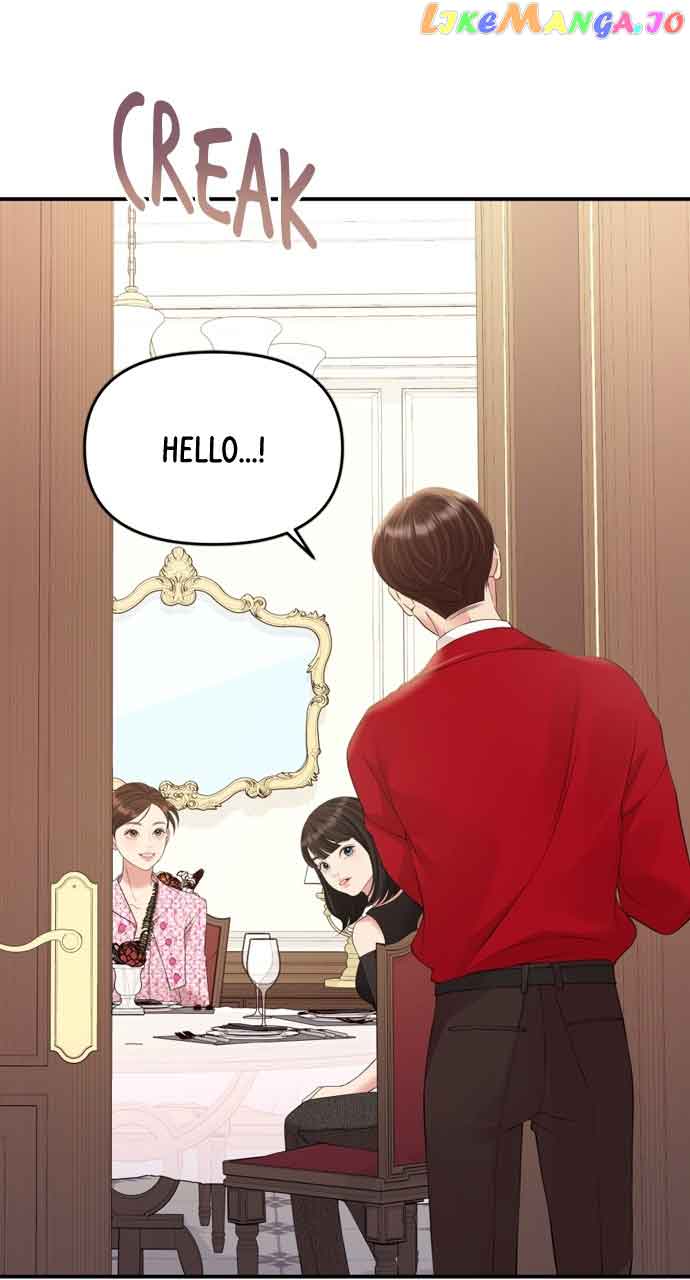To You, Who Keep the Star Chapter 145 page 70