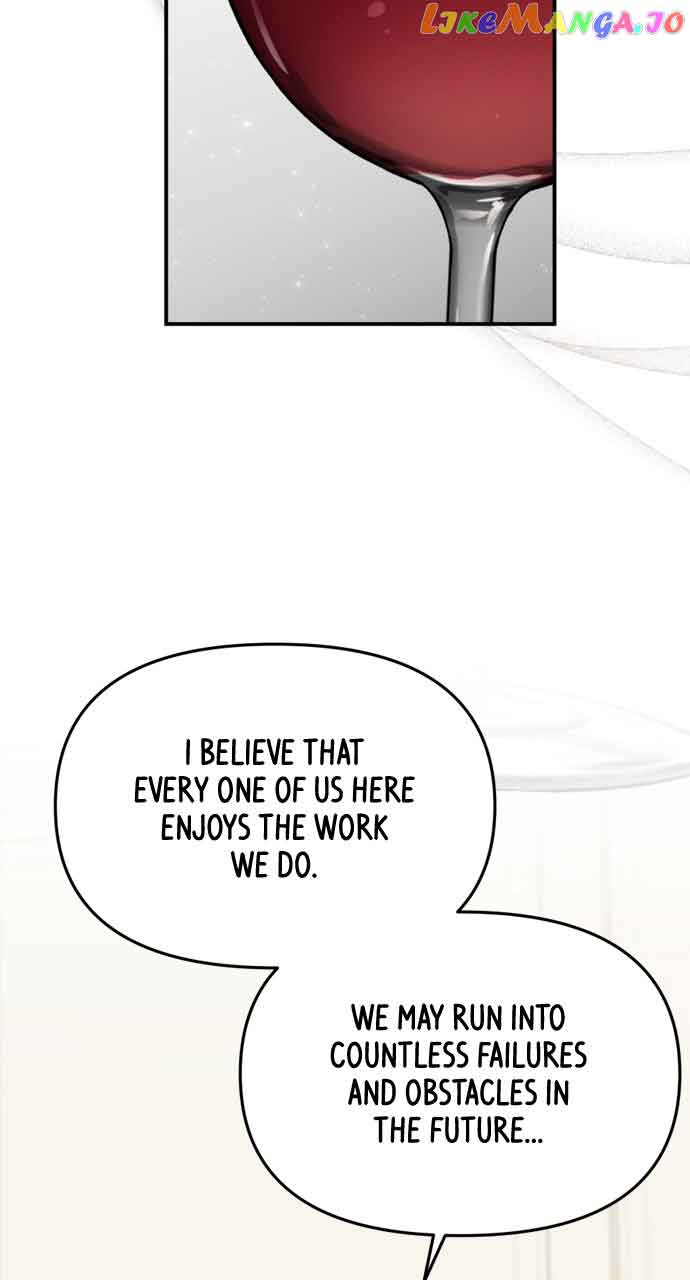 To You, Who Keep the Star Chapter 145 page 81