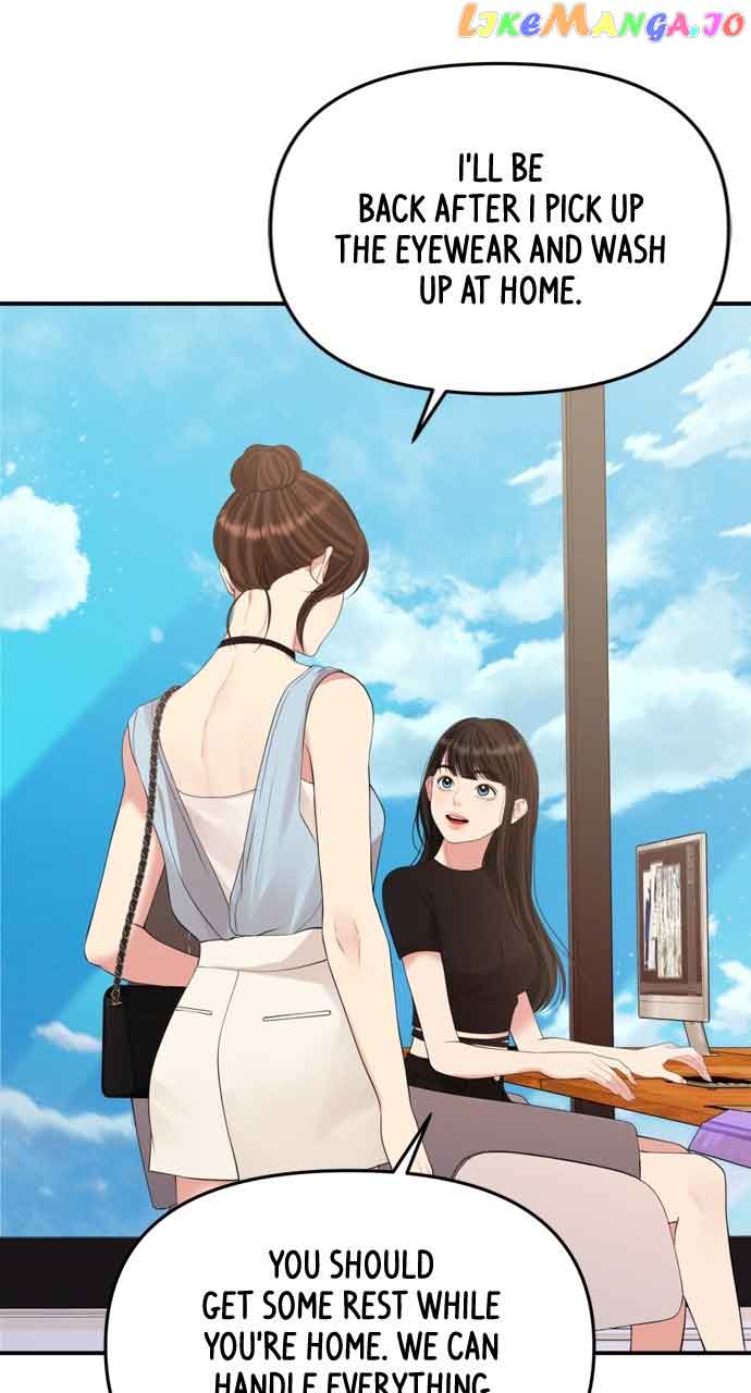 To You, Who Keep the Star Chapter 145 page 100