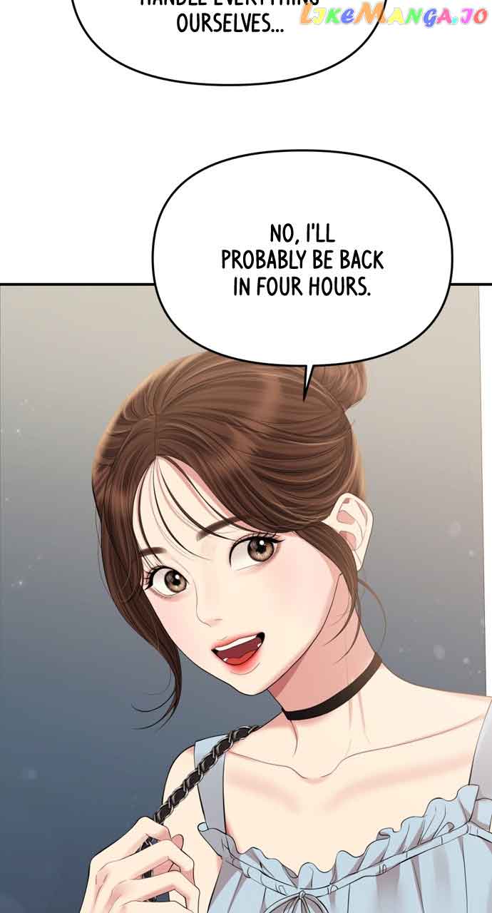 To You, Who Keep the Star Chapter 145 page 101