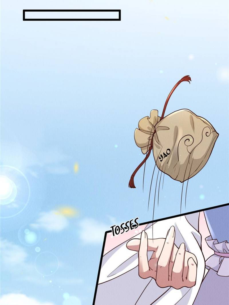 The Sickly Tyrant With An Innocent Facade Chapter 147 page 12