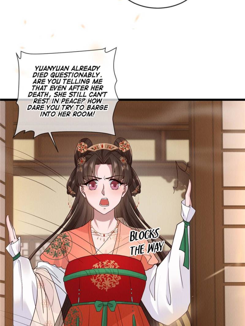 The Sickly Tyrant With An Innocent Facade Chapter 147 page 32