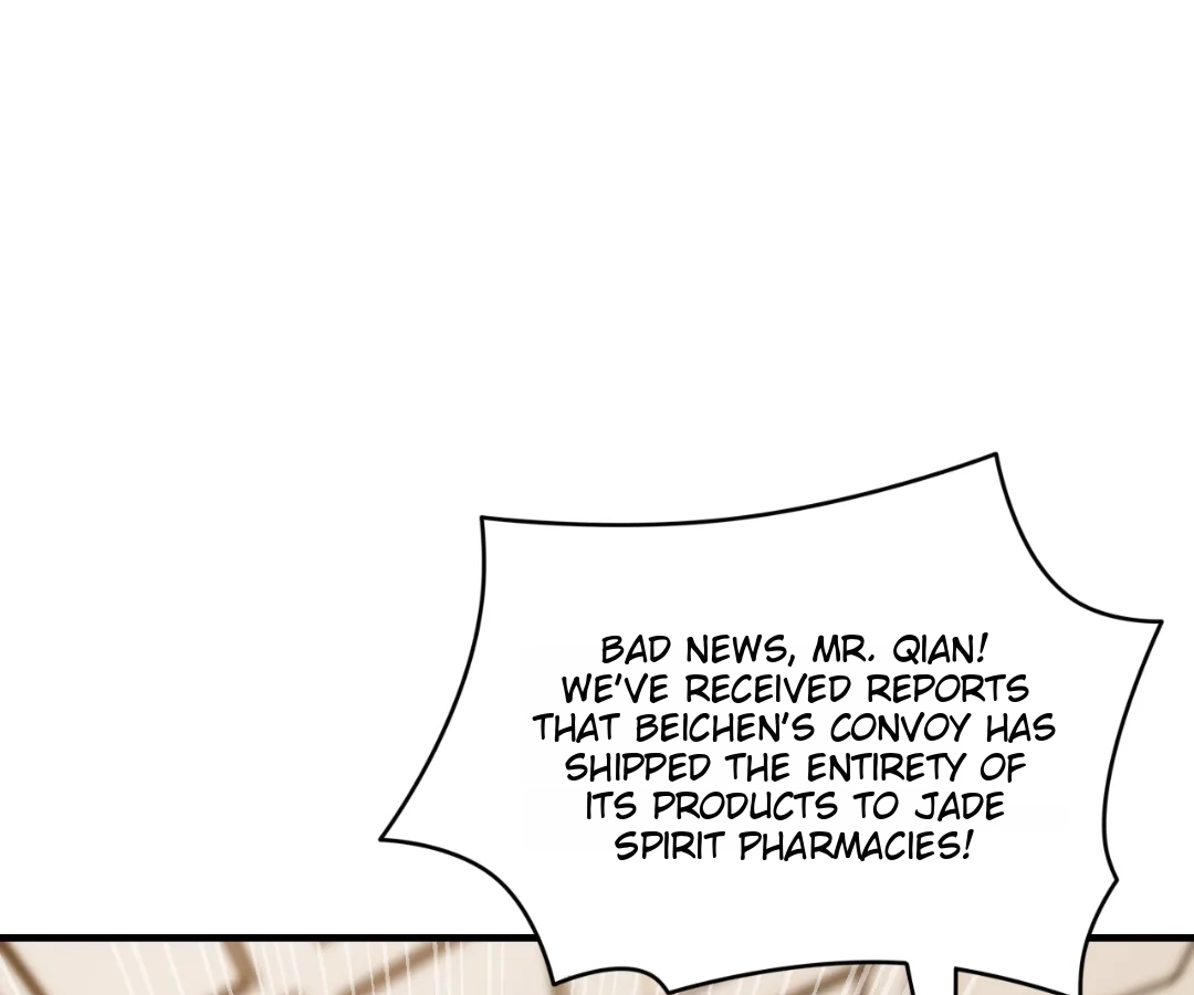 The Godly Son-in-Law of the Nation Chapter 146 page 20