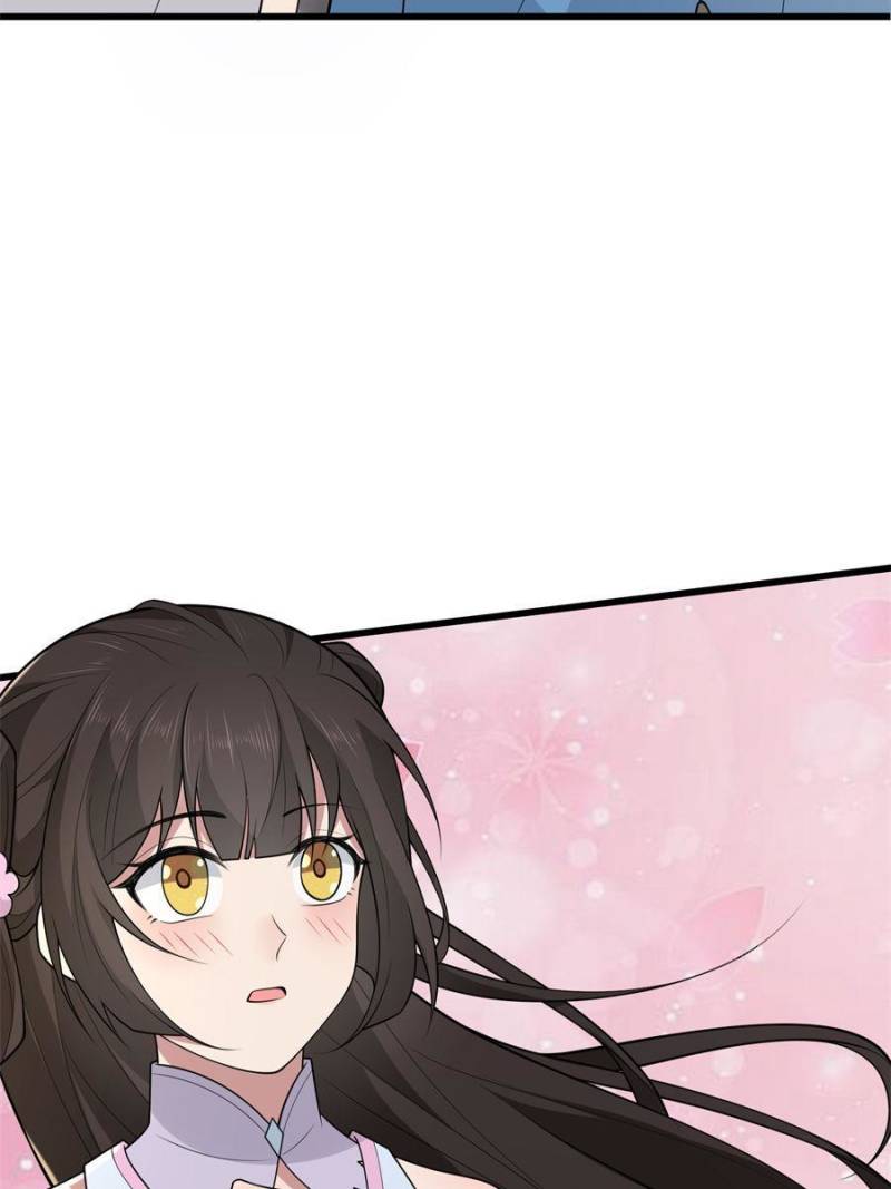 The Sickly Tyrant With An Innocent Facade Chapter 148 page 16