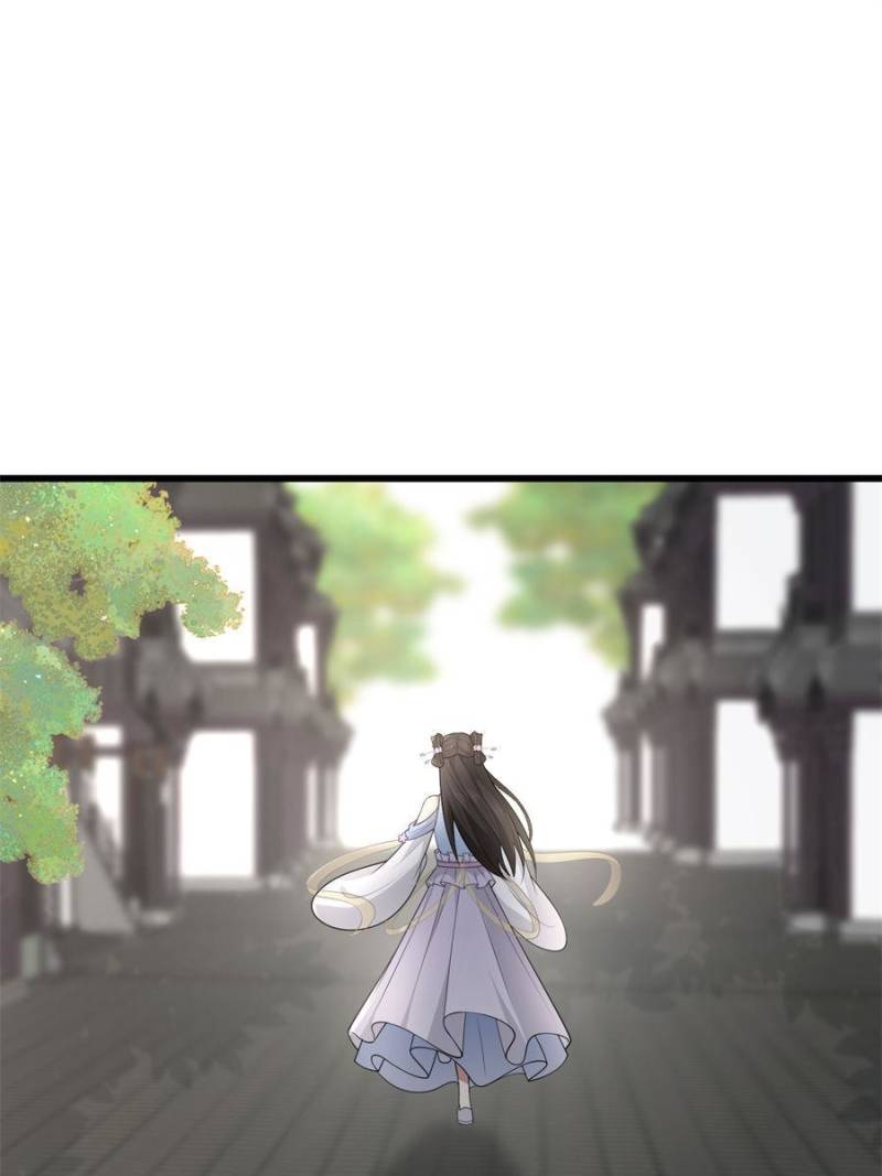The Sickly Tyrant With An Innocent Facade Chapter 148 page 50