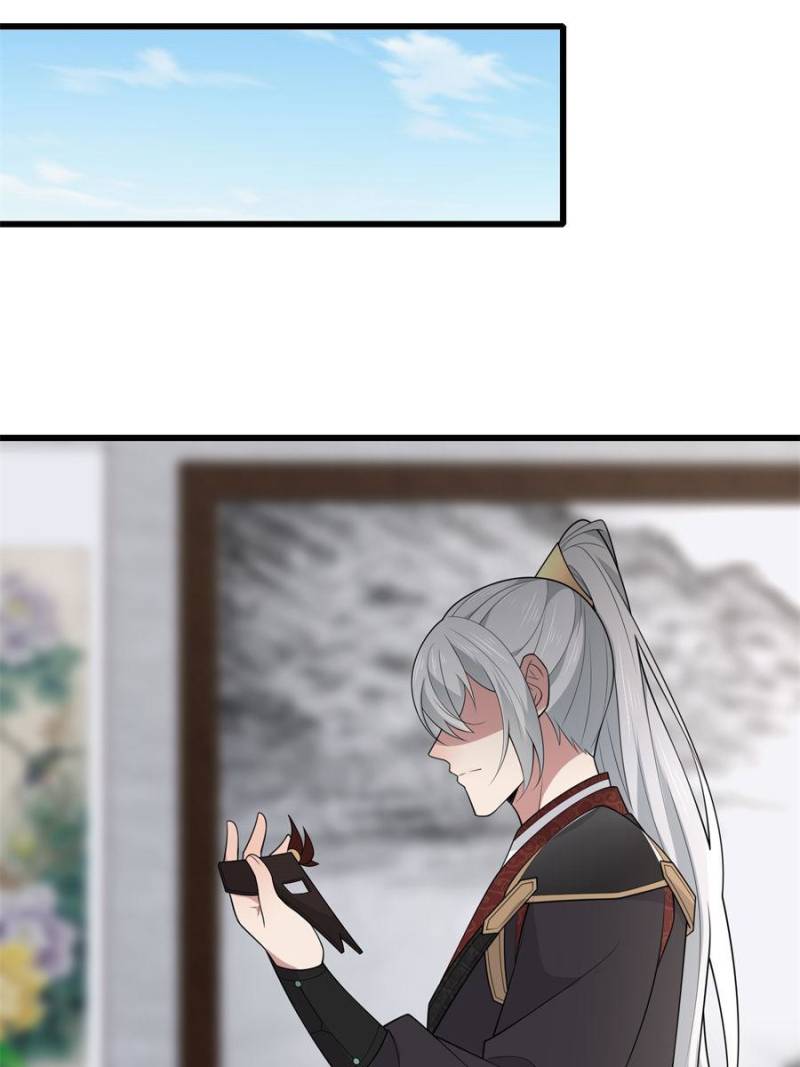The Sickly Tyrant With An Innocent Facade Chapter 148 page 52