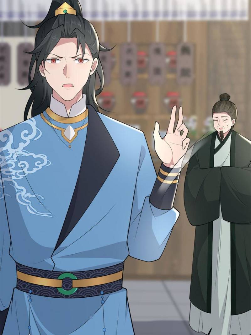 The Sickly Tyrant With An Innocent Facade Chapter 148 page 32