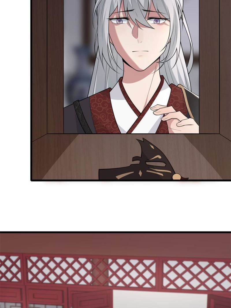 The Sickly Tyrant With An Innocent Facade Chapter 148 page 54