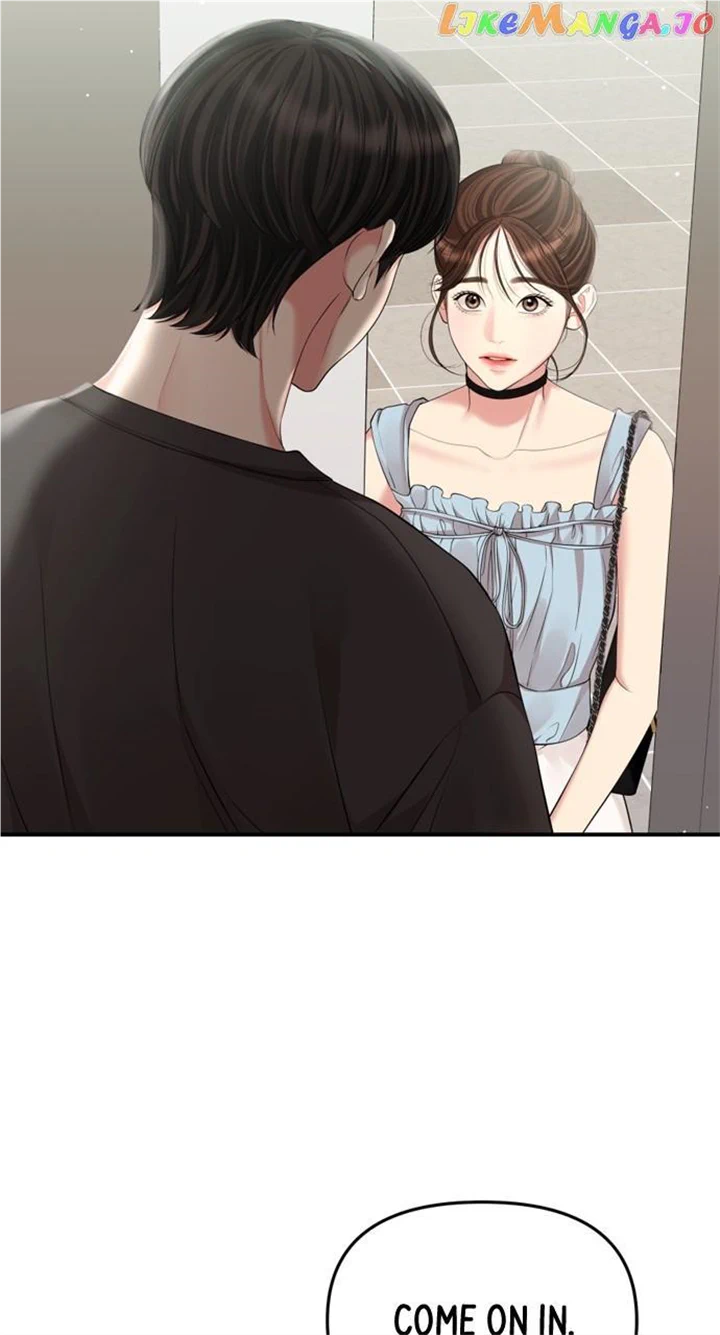 To You, Who Keep the Star Chapter 146 page 5