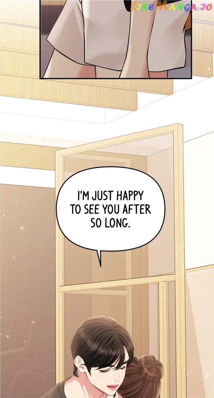 To You, Who Keep the Star Chapter 146 page 13