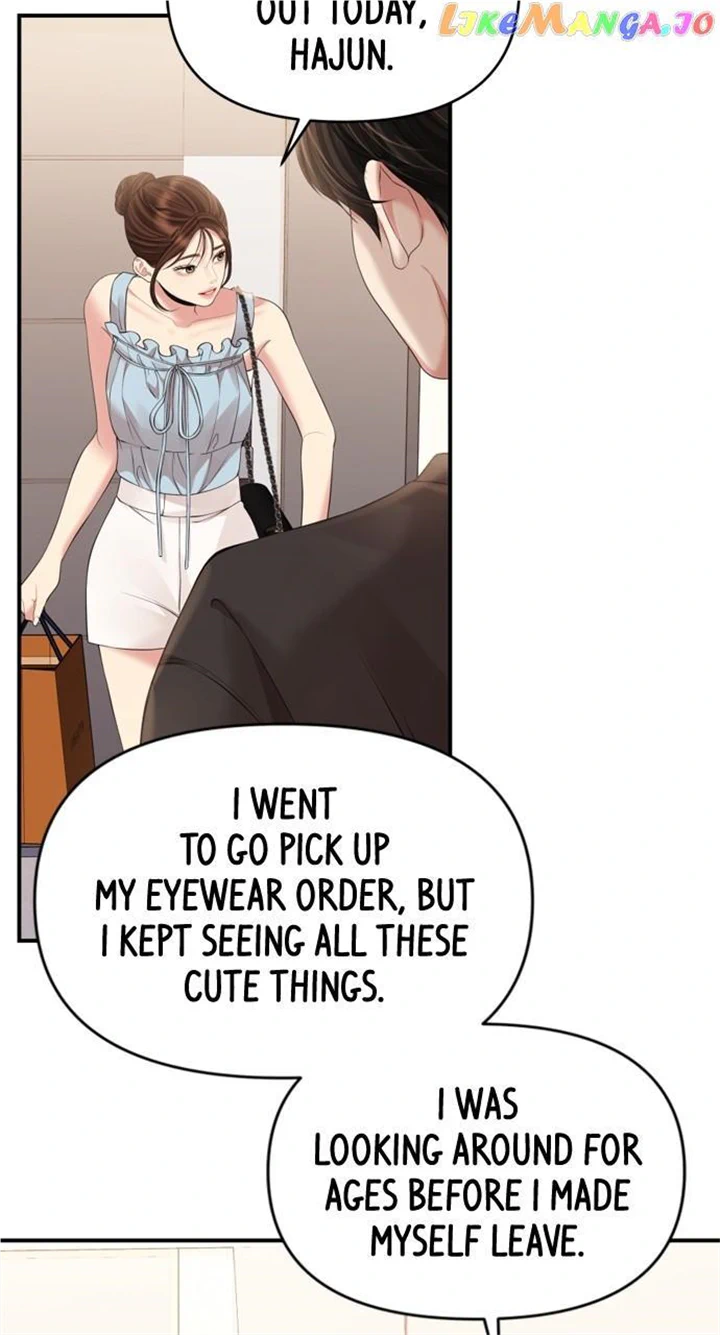 To You, Who Keep the Star Chapter 146 page 8